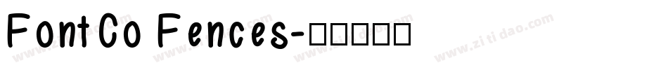 FontCo Fences字体转换